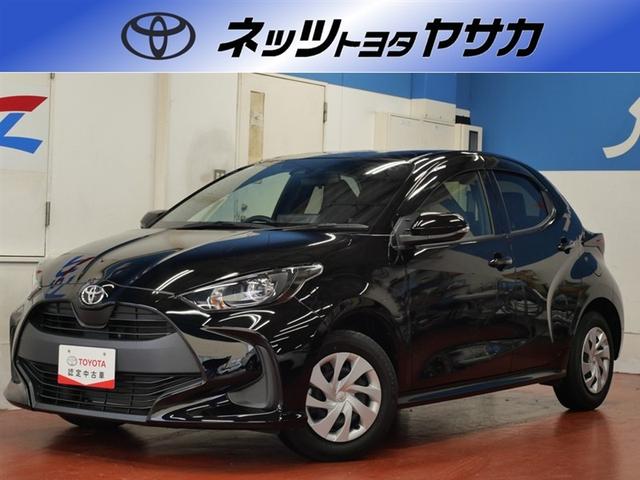 ϶ٸ˸¤餻Ƥޤʡˣ ǯѥȥʤΤǡͷӤˤŻˤѽޤ衪 1