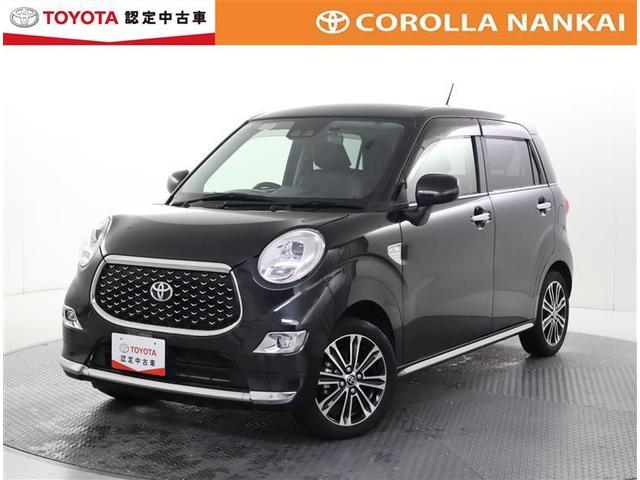 是非一度体感下さい！トヨタ認定中古車！ 現車を必ず見てからの販売となります。まずはお問い合わせください。