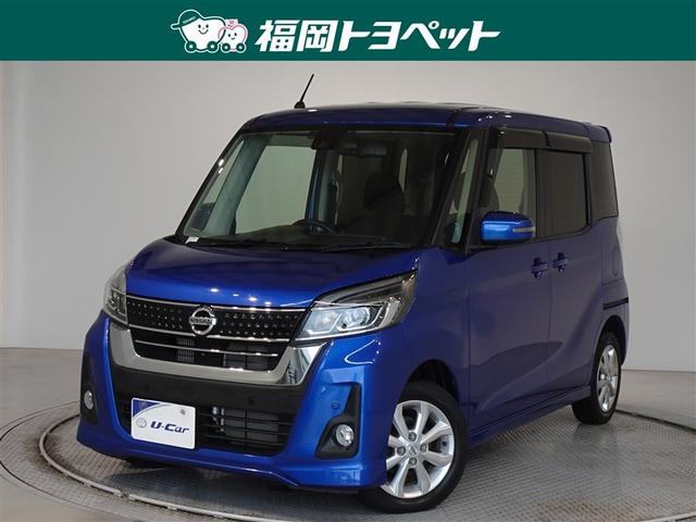  ǥ롼 ϥإܡﳲڸƥࡡ꡼ʥ