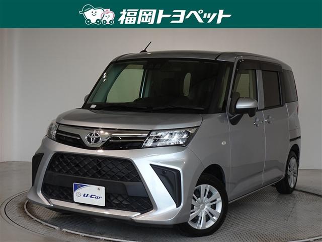 ȥ西 롼ߡ ءﳲڸƥࡡ꡼ʥӡ󥻥