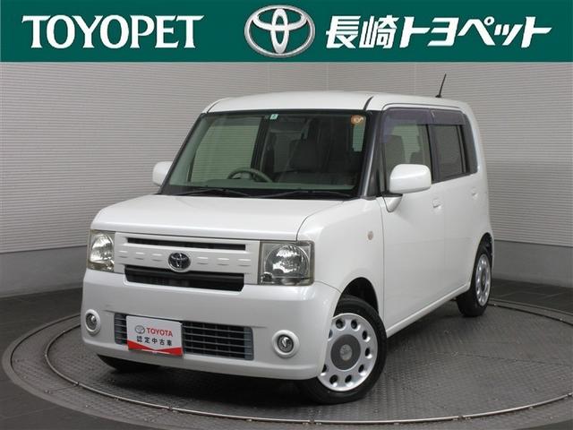 ԥڡ ءţԣáϿɥ󥰥ȥå 0803528A20251114T001 1