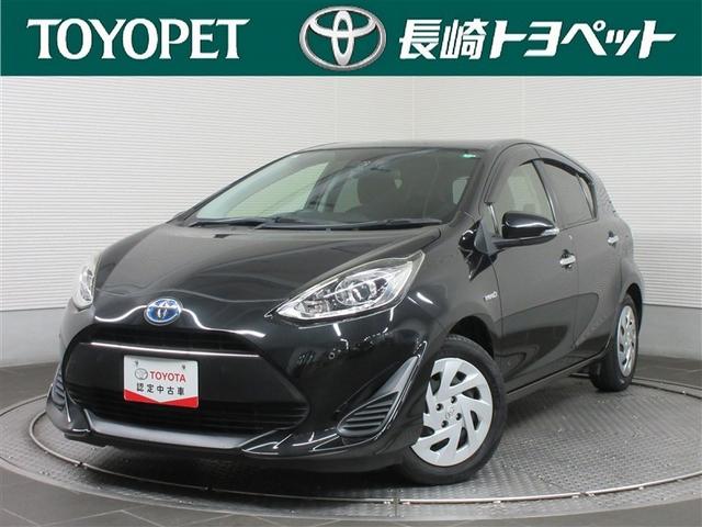 ȥ西  ӥ֥å󥻥꡼ʥӡХå