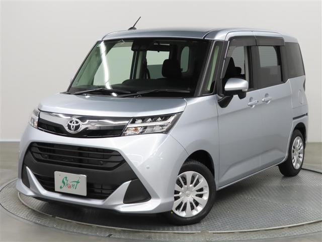 ŹĺʡΤͤؤ˸¤餻Ƥޤ 1