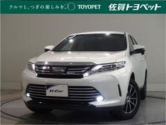 ȥ西ϥꥢ쥬󥹡ʥӡԣ֡Хå顡쥹