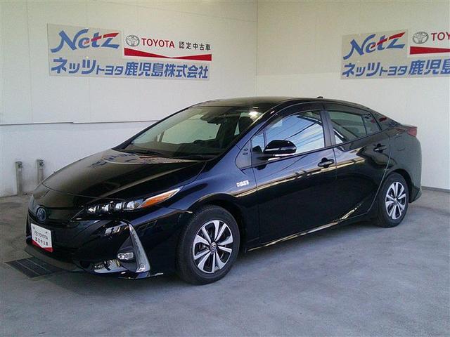 電気とガソリン。ふたつの力で！