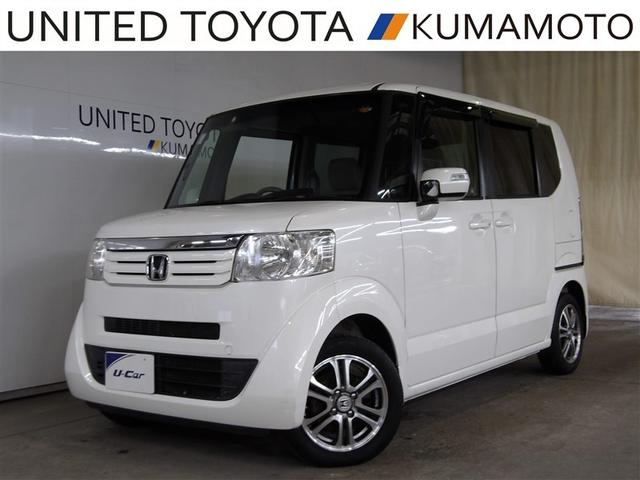 メモリーナビ・フルセグＴＶ・バックモニター（ＶＸＭ－１２２ＶＦ）、スマー