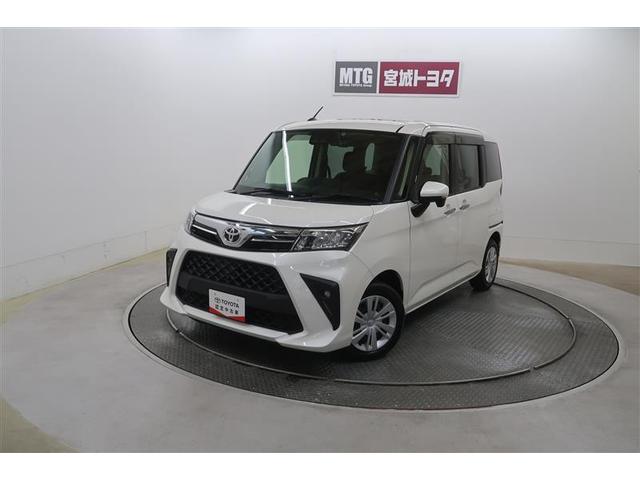 ȥ西 롼ߡ ǡ󥻥꡼ʥӡߥ塼åץ쥤䡼³