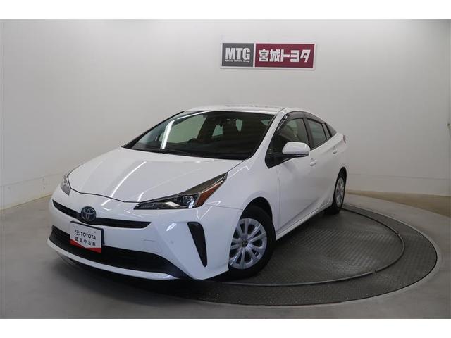 燃費！燃費！燃費！