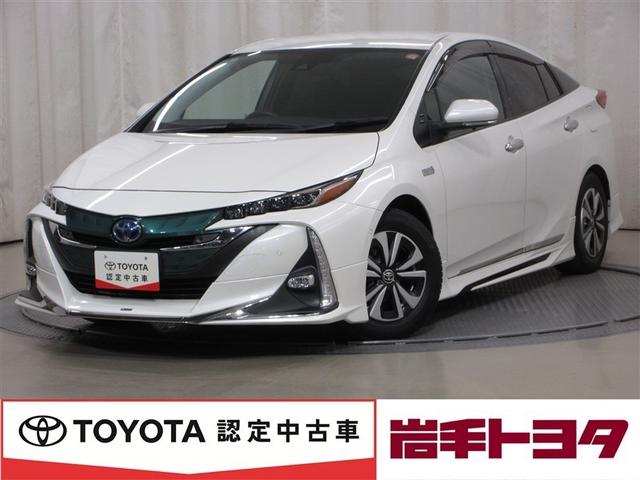 プリウスＰＨＶ(トヨタ) Ｓセーフティプラス　寒冷地　衝突被害軽減システム　メモリーナビ　フルセグ　ＬＥＤヘッドランプ　フルエアロ　アルミホイール　バックカメラ　スマートキー　オートクルーズコントロール　アイドリングストップ　盗難防止装置 中古車画像