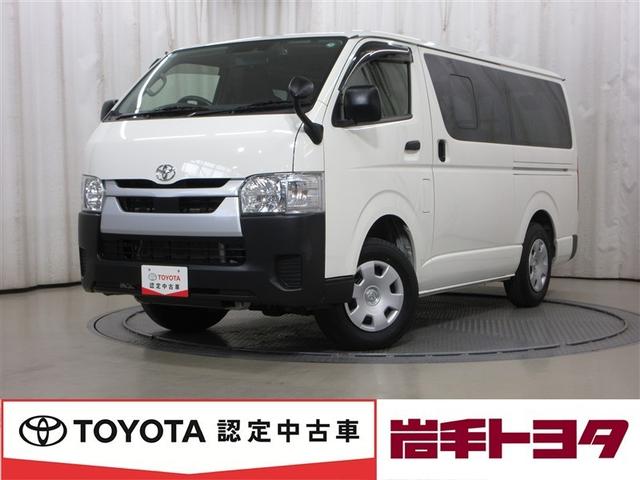 ハイエースなら荷物も人も楽に積めます。ビジネスの頼もしいパートナーになっ