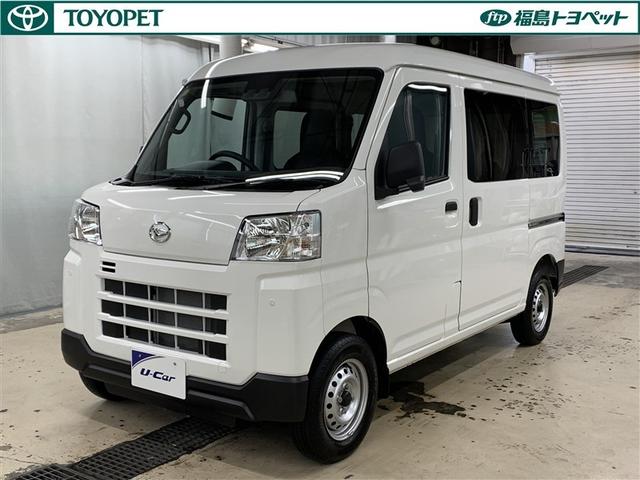 ハイゼットカーゴ(ダイハツ) ＤＸ 中古車画像