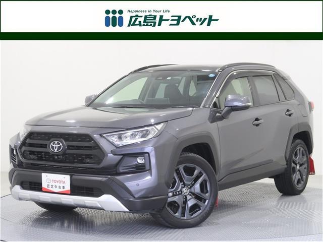 無骨でカッコイイＳＵＶといえばＲＡＶ４アドベンチャーですね！街乗りから休