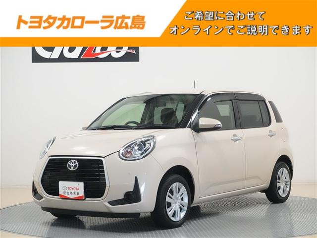 ȥ西 ѥå ⡼󥻥꡼ʥӡߥ塼åץ쥤䡼³