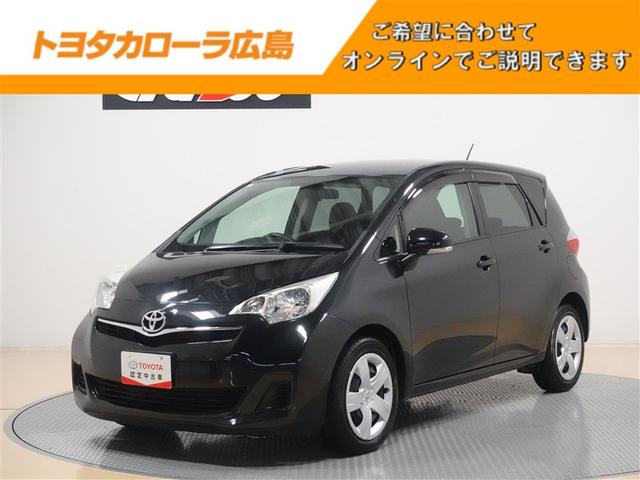 ȥ西 饯ƥ ءޡȥȥåץ쥯󡡥󥻥꡼ʥ