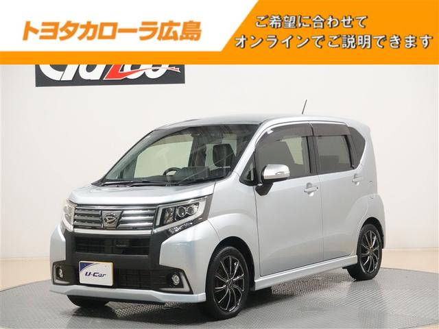 ϥ ࡼ ࡡңӡϥѡӣɣɡե륻