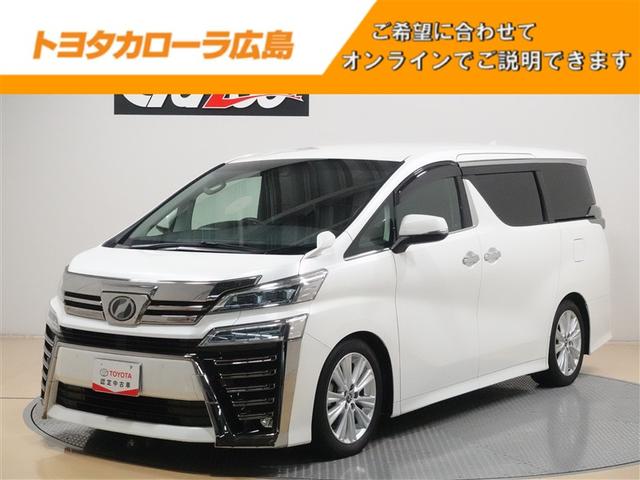 ȥ西 ե ڡףġե륻꡼ʥ