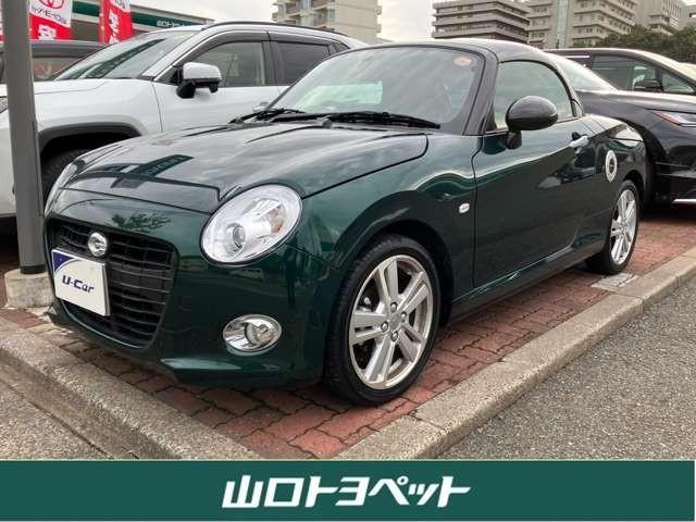 ڥ ե륻꡼ʥӡģ֣ĺ 1002217A20251114T001 1