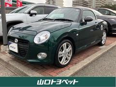 ڥ ե륻꡼ʥӡģ֣ĺХå顡ﳲڸƥࡡţԣạ́ţĥإåɥס󥪡ʡɥ󥰥ȥå