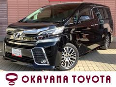 ȥ西եڡǥǥ󡡥ȥ西ǧż֡ե륻