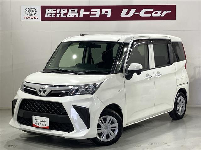 ȥ西 롼ߡ ءȥ饤ɡá֣ӣ