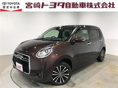 ѥå ⡼ǥѥåϿդɻߡե꡼ƥࡡޡȥ¥顡̣ţĥإåɥ饤ȡѥƥ󥰡ߡ£ӡӥ饤ץ¡ѥɥʥӣԣ֡ȥåסʥ