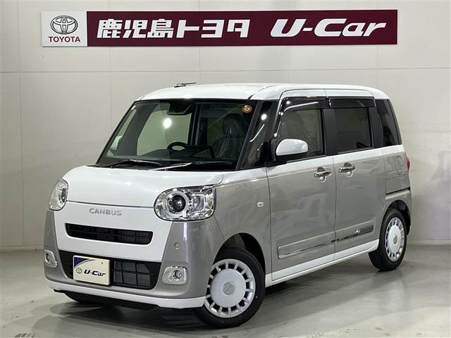 ࡼХ ȥ饤ץǡɥ륹ȥåס¥顡ѥɥ 1101313A20251114T001 1