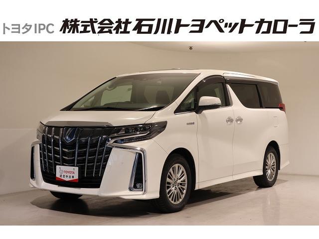 アルファードハイブリッド(トヨタ) ＳＲ　サンルーフ　４ＷＤ　ワンセグ　メモリーナビ　ミュージックプレイヤー接続可　後席モニター　バックカメラ　衝突被害軽減システム　ＥＴＣ　ドラレコ　両側電動スライド　ＬＥＤヘッドランプ　乗車定員７人 中古車画像
