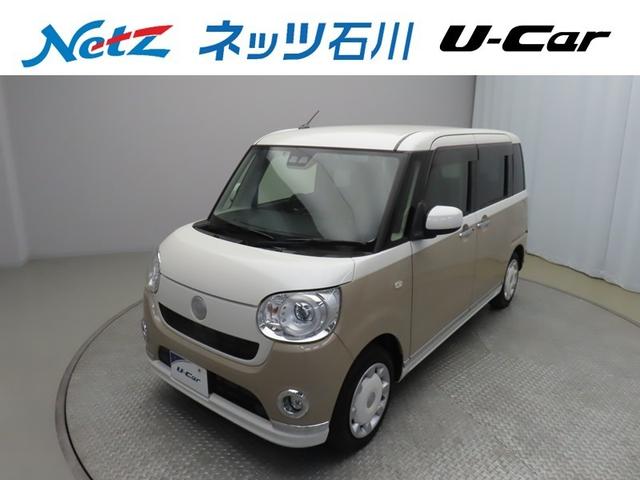 北陸三県在住の方のみへの販売とさせて頂きます。スマートアシスト３装着車。