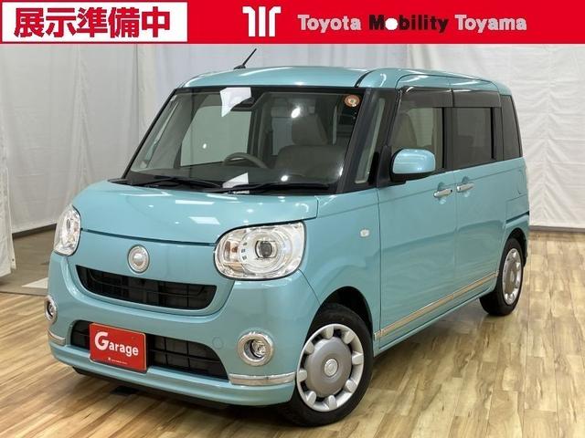 ˸¤ޤƥ俷ʡɥ󥰥ȥå 1