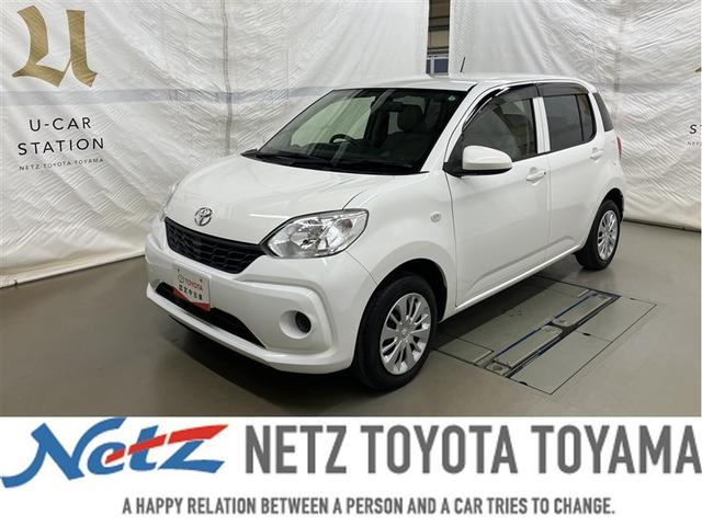 ȥ西 ѥå ء̥ѥåɥ󥰥ȥå