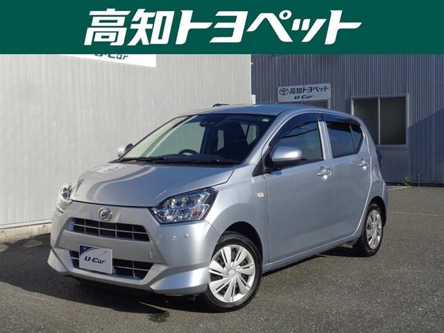 ミライース(ダイハツ) Ｘ　ＳＡＩＩＩ　衝突被害軽減システム　ＬＥＤヘッドランプ　アイドリングストップ 中古車画像
