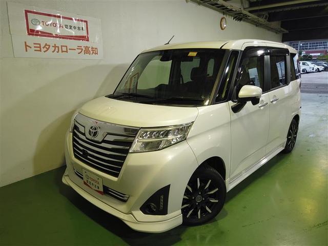 ☆誠に勝手ながら現車確認の可能な方への販売に限らせて頂きます