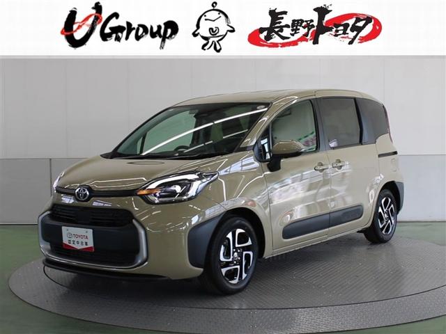  ϥ֥åɣڡե륻꡼ʥӡߥ塼åץ쥤䡼³ 9030014A20251114T004 1