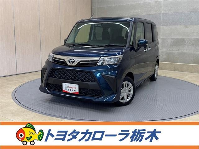 ȥ西 롼ߡ ǡﳲڸ֥졼ڥƧߴְ㤤ȯ֡ǥץ쥤ǥ