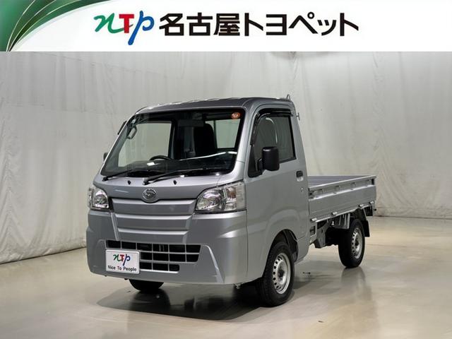 愛知・岐阜・三重・静岡在住で、現車確認可能な方への販売に限らせて頂きます