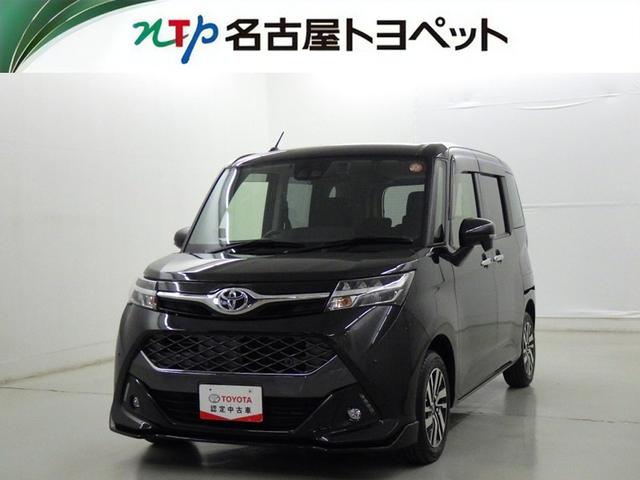 ȥ西  ǡﳲڸƥࡡ꡼ʥӡե륻