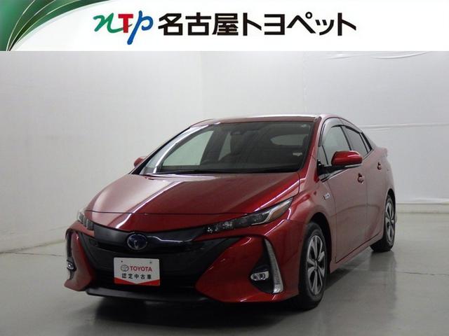 プリウスＰＨＶ(トヨタ) Ａユーティリティプラス　衝突被害軽減システム　メモリーナビ　フルセグ　バックカメラ　ＥＴＣ　ドラレコ　ミュージックプレイヤー接続可　オートクルーズコントロール　ＬＥＤヘッドランプ　スマートキー　キーレス　ハイブリッド 中古車画像