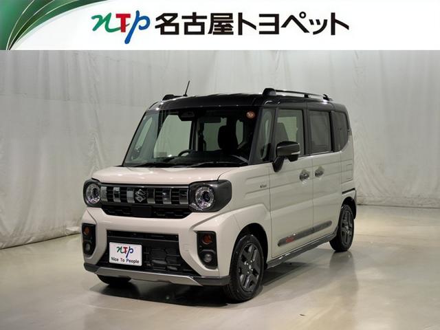 Ρ졦šŲ߽ǡֳǧǽؤ˸¤餻ĺޤ 1