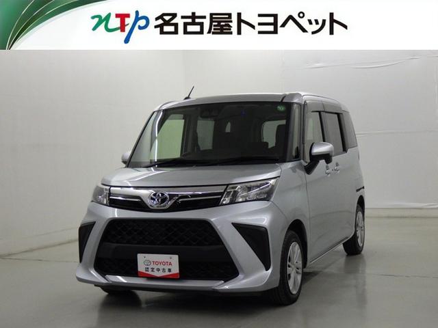 愛知・岐阜・三重・静岡在住で、現車確認可能な方への販売に限らせて頂きます