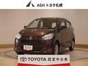 トヨタ認定中古車 シンプルなデザイン!乗り心地の良い人気の軽!