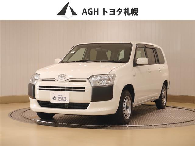 お仕事で使用する方にお勧め！