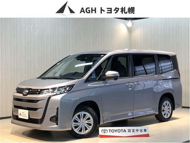 Υ ء֥륨󡡣̣ţĥإåɡɻߥƥ 0300685A20251115T002 1