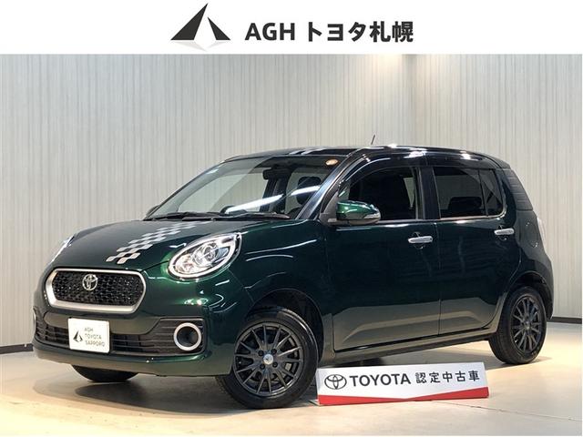 ȥ西 ѥå ⡼ѥƥ󥰡̣ţĥإåɥ饤ȡ