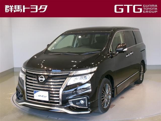 当社では「群馬県」と「茨城・栃木・埼玉・新潟・長野」在住の方への販売に限