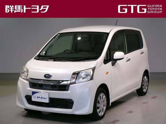 当社では「群馬県」と「茨城・栃木・埼玉・新潟・長野」在住の方への販売に限