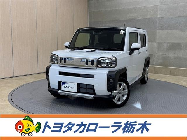 ˶̤Ǥڸ߽ǡŹ ˸¤餻ƤޤڸλĮ¼ġ 1