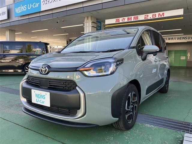 ա̡ŲϿ˸¤餻Ƥޤ 1