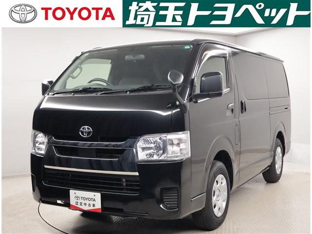 ԸˤʤޤŹˤ䤤碌 1