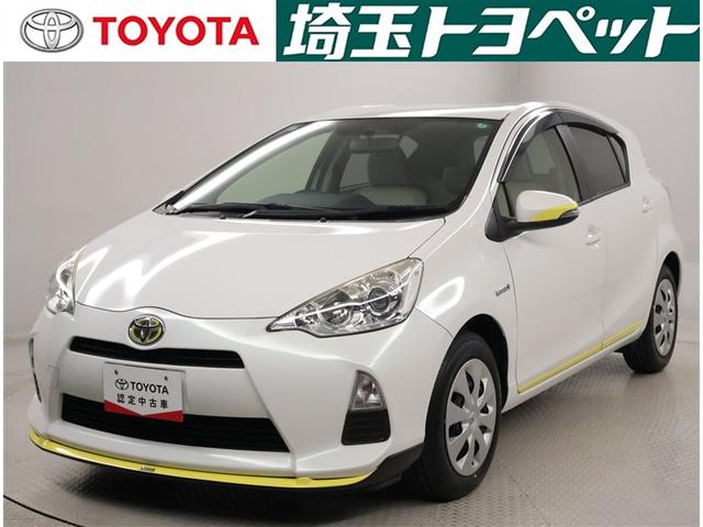 ԸˤʤޤŹˤ䤤碌 1