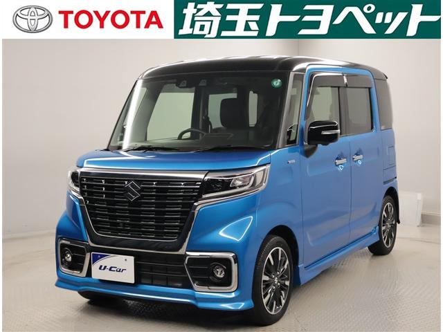 ԸˤʤޤŹˤ䤤碌 1